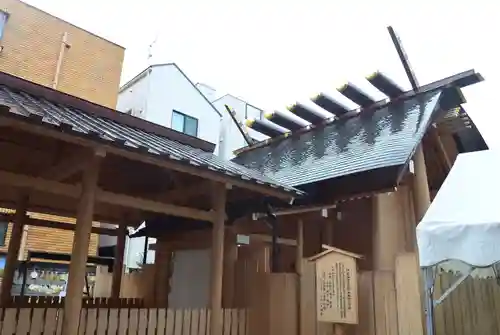 【閉業】小石川大神宮(東京都)