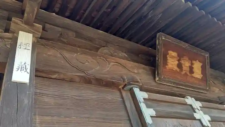 曹源寺(岡山県)