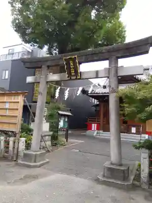 江島杉山神社(東京都)