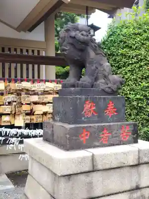 天祖諏訪神社(東京都)