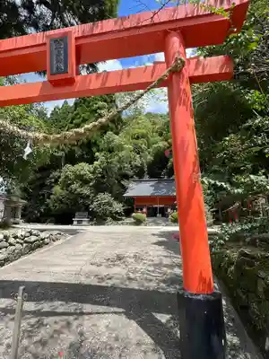 巖島神社(鹿児島県)