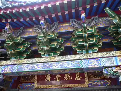 横濱媽祖廟のその他建物