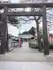 櫻岡大神宮の鳥居