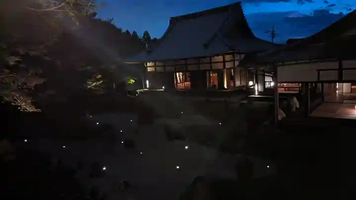 光明院(光明禅院)(京都府)