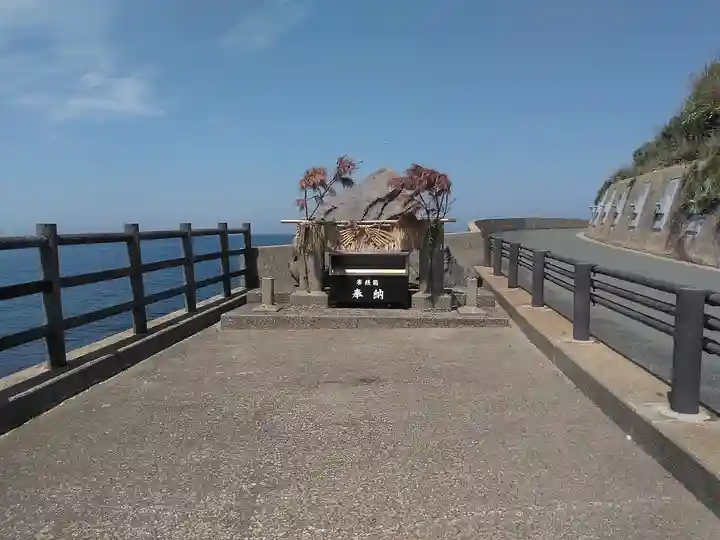 神宮寺(福岡県)