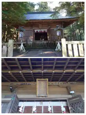 賀茂神社(群馬県)