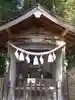 白山神社(愛知県)