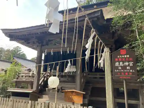 鹿島神宮の本殿・本堂