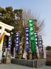 加藤神社(熊本県)