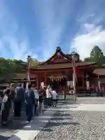 富士山本宮浅間大社の{uncategorized: "未分類", other: "その他", undefined: "問題あり", building: "その他建物", grave: "お墓", sacred_gate: "鳥居", guardian: "狛犬", statue: "像", buddha: "仏像", history: "歴史", nature: "自然", garden: "庭園", animal: "動物", pagoda: "塔", temizu: "手水舎", mountain_gate: "山門・神門", sanctuary: "本殿・本堂", subordinate: "末社・摂社", art: "芸術", scenery: "景色", jizo: "地蔵", ema: "絵馬", goshuin: "御朱印", omikuji: "おみくじ", items: "授与品その他", amulet: "お守り", goshuincho: "御朱印帳", eats: "食事", festival: "お祭り", votive_dance: "神楽", shichigosan: "七五三参", wedding: "結婚式", experience: "体験その他", initially: "初詣", around: "周辺", anti_infection: "感染症対策"}