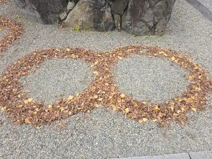 出雲大神宮(京都府)