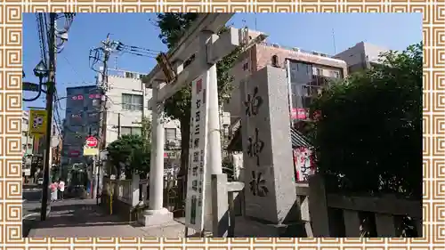 柏神社(千葉県)