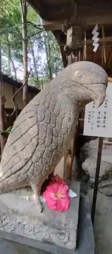 大豊神社の{uncategorized: "未分類", other: "その他", undefined: "問題あり", building: "その他建物", grave: "お墓", sacred_gate: "鳥居", guardian: "狛犬", statue: "像", buddha: "仏像", history: "歴史", nature: "自然", garden: "庭園", animal: "動物", pagoda: "塔", temizu: "手水舎", mountain_gate: "山門・神門", sanctuary: "本殿・本堂", subordinate: "末社・摂社", art: "芸術", scenery: "景色", jizo: "地蔵", ema: "絵馬", goshuin: "御朱印", omikuji: "おみくじ", items: "授与品その他", amulet: "お守り", goshuincho: "御朱印帳", eats: "食事", festival: "お祭り", votive_dance: "神楽", shichigosan: "七五三参", wedding: "結婚式", experience: "体験その他", initially: "初詣", around: "周辺", anti_infection: "感染症対策"}