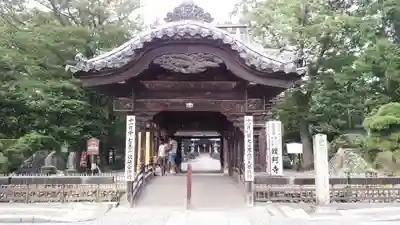 鑁阿寺(栃木県)