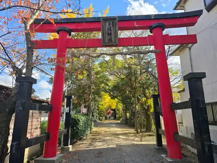日根神社(大阪府)
