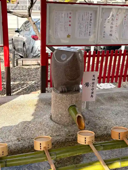 山田天満宮の{uncategorized: "未分類", other: "その他", undefined: "問題あり", building: "その他建物", grave: "お墓", sacred_gate: "鳥居", guardian: "狛犬", statue: "像", buddha: "仏像", history: "歴史", nature: "自然", garden: "庭園", animal: "動物", pagoda: "塔", temizu: "手水舎", mountain_gate: "山門・神門", sanctuary: "本殿・本堂", subordinate: "末社・摂社", art: "芸術", scenery: "景色", jizo: "地蔵", ema: "絵馬", goshuin: "御朱印", omikuji: "おみくじ", items: "授与品その他", amulet: "お守り", goshuincho: "御朱印帳", eats: "食事", festival: "お祭り", votive_dance: "神楽", shichigosan: "七五三参", wedding: "結婚式", experience: "体験その他", initially: "初詣", around: "周辺", anti_infection: "感染症対策"}