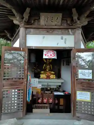 観音山慈眼院(高崎観音)(群馬県)