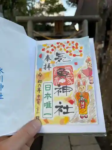 高円寺氷川神社(東京都)