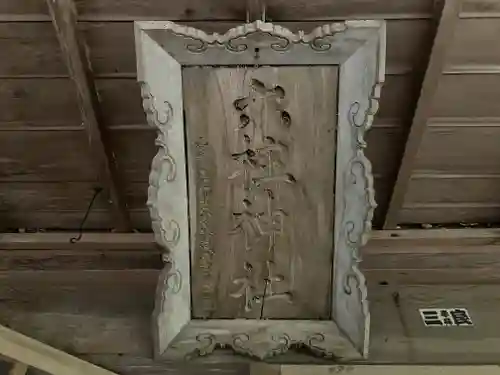 岩戸寺(大分県)