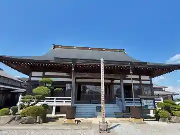 見性寺の本殿・本堂