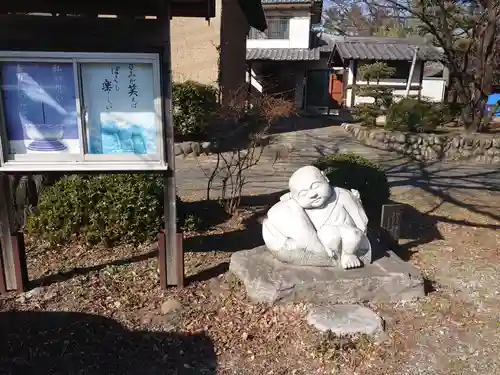 正福寺の仏像