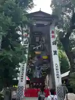 櫛田神社の{uncategorized: "未分類", other: "その他", undefined: "問題あり", building: "その他建物", grave: "お墓", sacred_gate: "鳥居", guardian: "狛犬", statue: "像", buddha: "仏像", history: "歴史", nature: "自然", garden: "庭園", animal: "動物", pagoda: "塔", temizu: "手水舎", mountain_gate: "山門・神門", sanctuary: "本殿・本堂", subordinate: "末社・摂社", art: "芸術", scenery: "景色", jizo: "地蔵", ema: "絵馬", goshuin: "御朱印", omikuji: "おみくじ", items: "授与品その他", amulet: "お守り", goshuincho: "御朱印帳", eats: "食事", festival: "お祭り", votive_dance: "神楽", shichigosan: "七五三参", wedding: "結婚式", experience: "体験その他", initially: "初詣", around: "周辺", anti_infection: "感染症対策"}