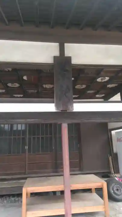 浄土真宗本願寺派本願寺四日市別院のその他建物