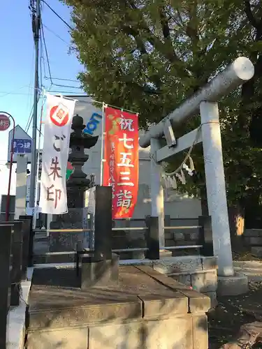 龍ケ崎八坂神社の鳥居