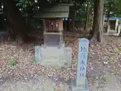 大岡白山神社(愛知県)