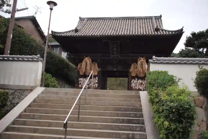 西国寺の山門・神門