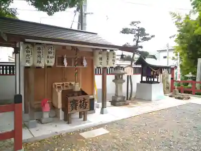 瀧宮神社(広島県)