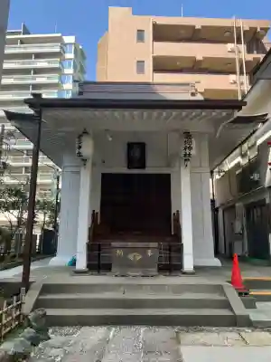 妻戀神社(東京都)