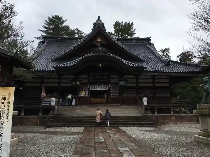 尾山神社の本殿・本堂