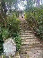 寳積院(大阪府)