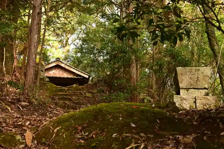 地福寺(高知県)