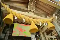 高龍神社(新潟県)