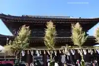 川崎大師(平間寺)(神奈川県)