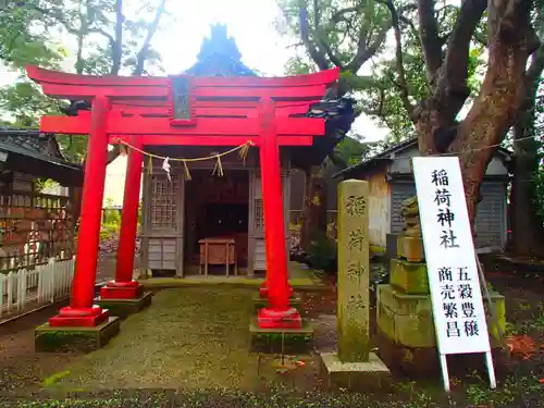 重蔵神社の末社