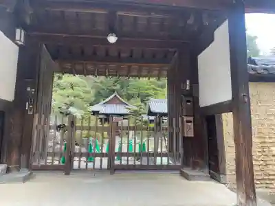東大寺真言院の{uncategorized: "未分類", other: "その他", undefined: "問題あり", building: "その他建物", grave: "お墓", sacred_gate: "鳥居", guardian: "狛犬", statue: "像", buddha: "仏像", history: "歴史", nature: "自然", garden: "庭園", animal: "動物", pagoda: "塔", temizu: "手水舎", mountain_gate: "山門・神門", sanctuary: "本殿・本堂", subordinate: "末社・摂社", art: "芸術", scenery: "景色", jizo: "地蔵", ema: "絵馬", goshuin: "御朱印", omikuji: "おみくじ", items: "授与品その他", amulet: "お守り", goshuincho: "御朱印帳", eats: "食事", festival: "お祭り", votive_dance: "神楽", shichigosan: "七五三参", wedding: "結婚式", experience: "体験その他", initially: "初詣", around: "周辺", anti_infection: "感染症対策"}