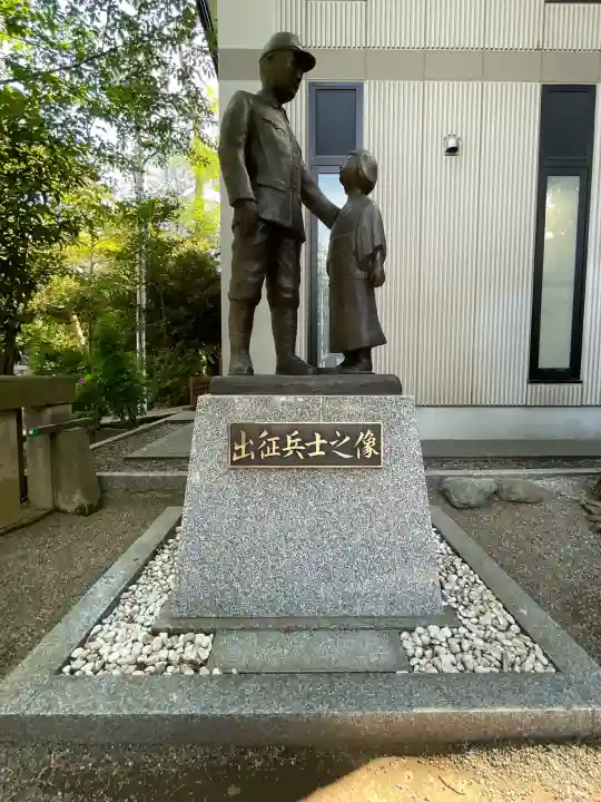 埼玉縣護國神社の{uncategorized: "未分類", other: "その他", undefined: "問題あり", building: "その他建物", grave: "お墓", sacred_gate: "鳥居", guardian: "狛犬", statue: "像", buddha: "仏像", history: "歴史", nature: "自然", garden: "庭園", animal: "動物", pagoda: "塔", temizu: "手水舎", mountain_gate: "山門・神門", sanctuary: "本殿・本堂", subordinate: "末社・摂社", art: "芸術", scenery: "景色", jizo: "地蔵", ema: "絵馬", goshuin: "御朱印", omikuji: "おみくじ", items: "授与品その他", amulet: "お守り", goshuincho: "御朱印帳", eats: "食事", festival: "お祭り", votive_dance: "神楽", shichigosan: "七五三参", wedding: "結婚式", experience: "体験その他", initially: "初詣", around: "周辺", anti_infection: "感染症対策"}