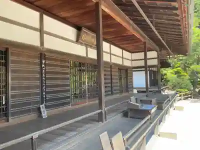 慈照寺（慈照禅寺・銀閣寺）(京都府)