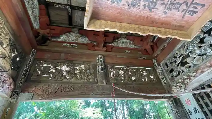 慈光寺(埼玉県)