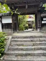 勝持寺(花の寺)(京都府)