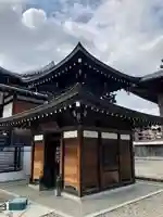 香積院のその他建物