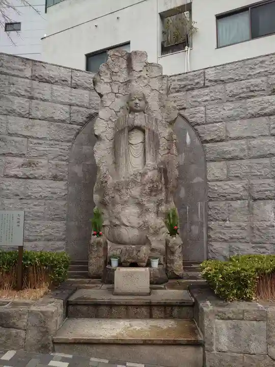清浄寺(矢場地蔵)(愛知県)