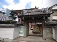 春養院の山門・神門