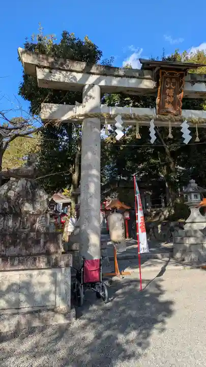 三宅八幡宮(京都府)