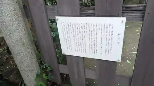 京都大神宮(京都府)