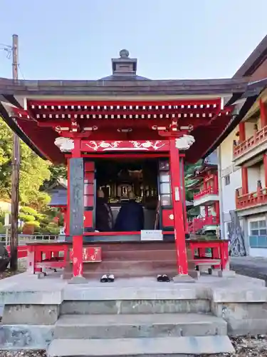 白狐山光星寺(山形県)