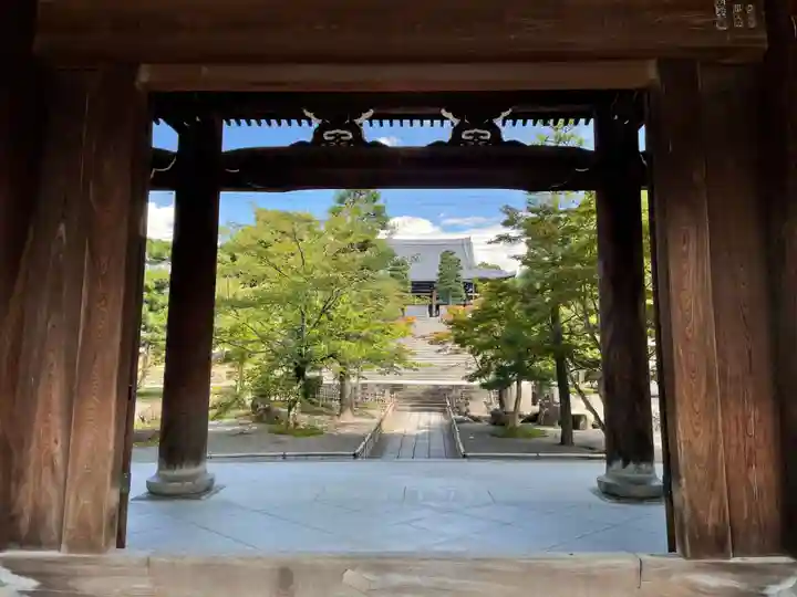 くろ谷 金戒光明寺(京都府)